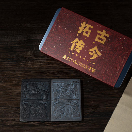 西泠印社拓古传今传拓学习拓印 商品图4