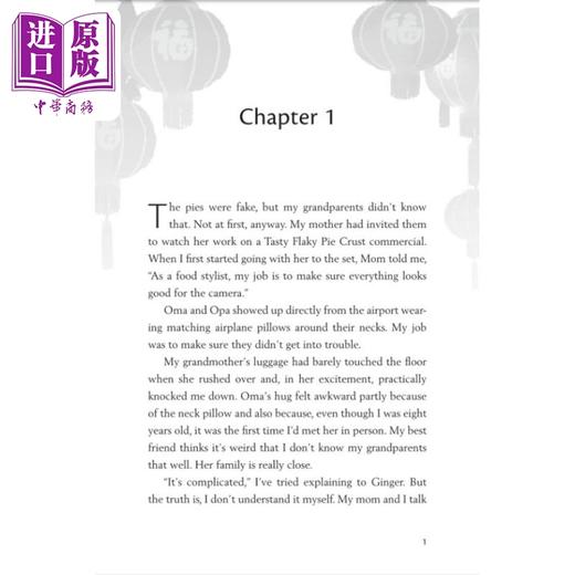 【中商原版】2023年纽伯瑞儿童文学获奖作品4册 伊芙丽兹对你说 陈梅兹的机会 地图绘制者 惬意的水流 Freewater 英文原版图书 商品图3