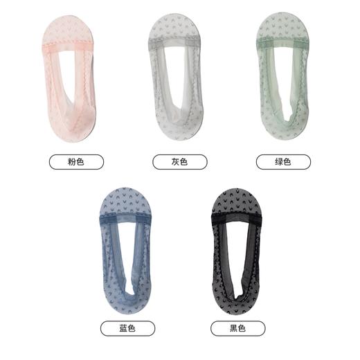 都市丽人简约系列锦纶薄款隐形袜袜子LC3DC3 商品图1