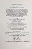 预售 【中商原版】莎士比亚 豆瓣高分 英文原版 Shakespeare Anthony Burgess 商品缩略图4