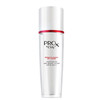 【玉兰油】肌源活颜隔离防晒乳SPF35   75ml 商品缩略图0