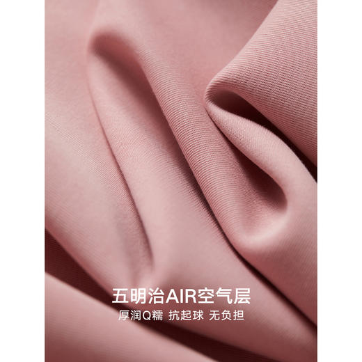 342608010-女装粉色半拉链卫衣女 美式复古空气层上衣 春季bf风连帽宽松外套 商品图2