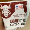 海河咖啡牛奶 商品缩略图0