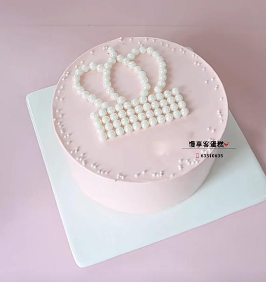 珍珠皇冠 商品图0