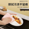 9.9包邮【10片】洗碗布百洁布厨房不粘油加厚吸水懒人抹布（颜色随机） 商品缩略图1
