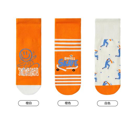 都市丽人时尚系列精梳棉袜子中厚短筒袜LC3DB3 商品图1