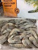 【保证不掺假】正宗王牌虾原装特惠30-40大虾，毛重约4.2斤，净重3斤，不是外面那种假的王牌虾，气冻无冰，下面一层冰是保鲜的，味鲜美，肉质紧实，口感鲜嫩弹，全国包邮 商品缩略图3