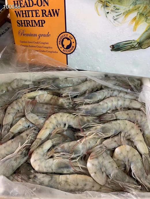 【保证不掺假】正宗王牌虾原装特惠30-40大虾，毛重约4.2斤，净重3斤，不是外面那种假的王牌虾，气冻无冰，下面一层冰是保鲜的，味鲜美，肉质紧实，口感鲜嫩弹，全国包邮 商品图3