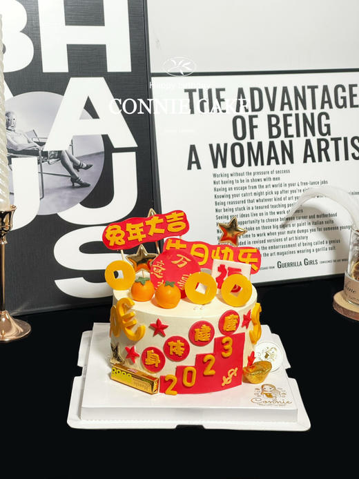 【1339】兔年大吉祝福款 商品图1