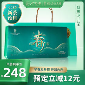 到手高颜值独立包装