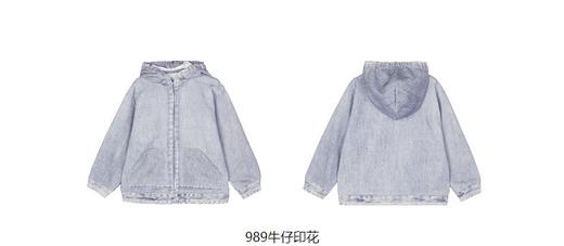JNBY  23年春款  牛仔连帽开襟卫衣  1N2411810 商品图10