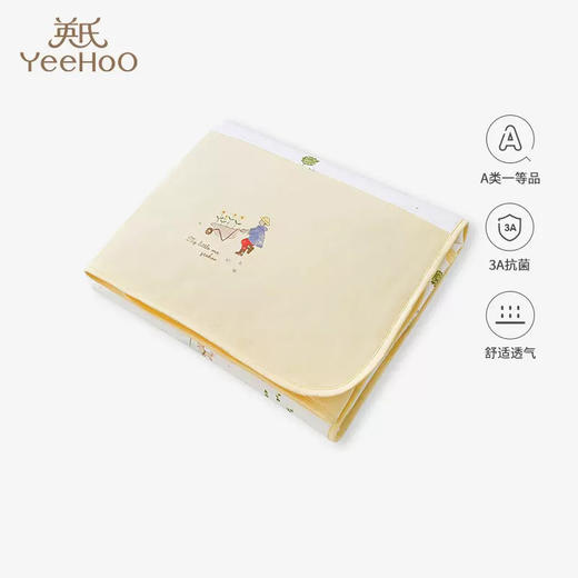 英氏宝宝夹薄棉小被子90*110四季婴儿抗菌盖被空调被YEBBJ0P002A 商品图0