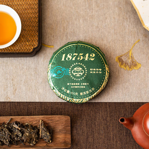 普洱生熟茶标杆之作，一次喝到两款经典滋味，传奇普洱拍卖出天价，原班人马复刻，好喝不贵 商品图2