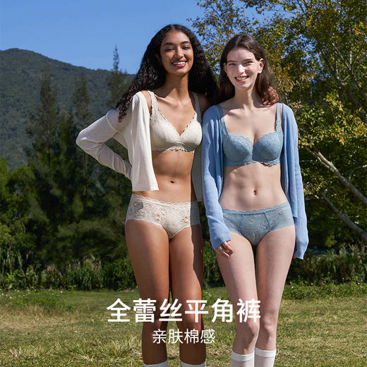 HSIA遐中腰平角裤大花全蕾丝短裤亲肤透气无痕纯棉裆底性感内裤女【一路生花】 商品图1