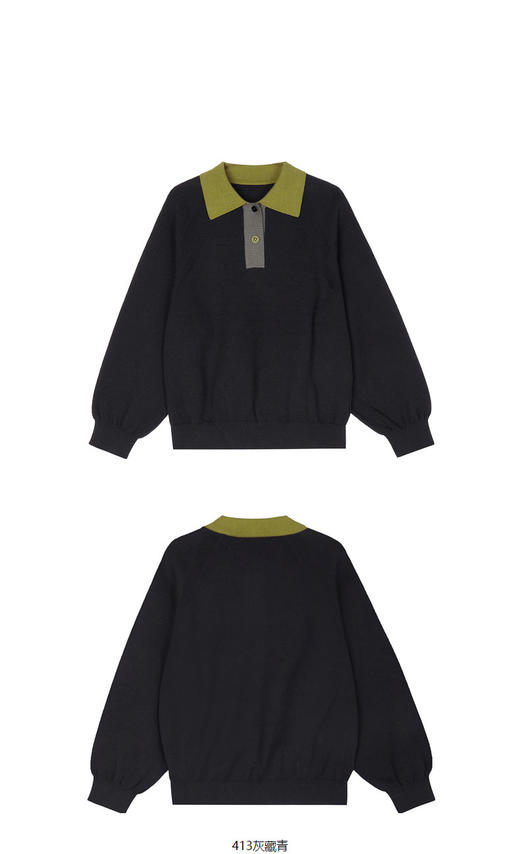 JNBY  23年春款  长袖套头毛衫  1N2313710 商品图10