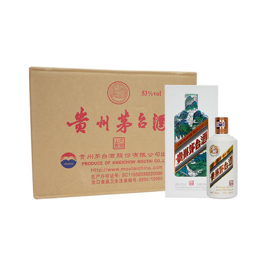 贵州茅台酒2022年水碧山青茅台酒酱香型白酒53度500ml 商品图7