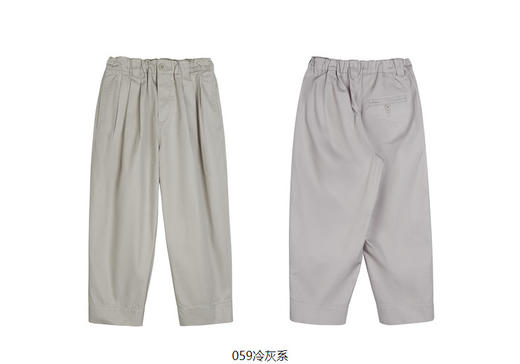 JNBY  23年春款  全棉斜纹不易皱长裤  1N2E14630 商品图8