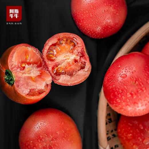 【回归本真番茄味】普罗旺斯沙瓤番茄，酸甜多汁，清香可口！ 商品图1