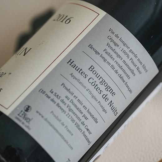 【夜丘村庄级单一园AOC】雪狐庄园上夜丘单一园干红葡萄酒 法国原瓶进口 13%vol 商品图3