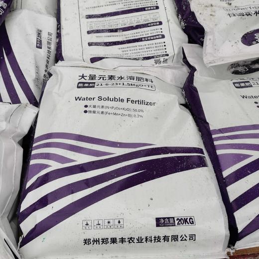 奇誉膨果肥21/6/23+铁镁硼锌TE 商品图2
