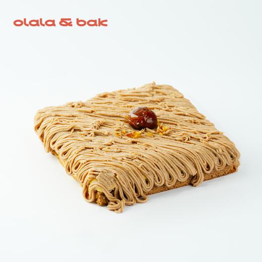 栗子蒙布朗 商品图0