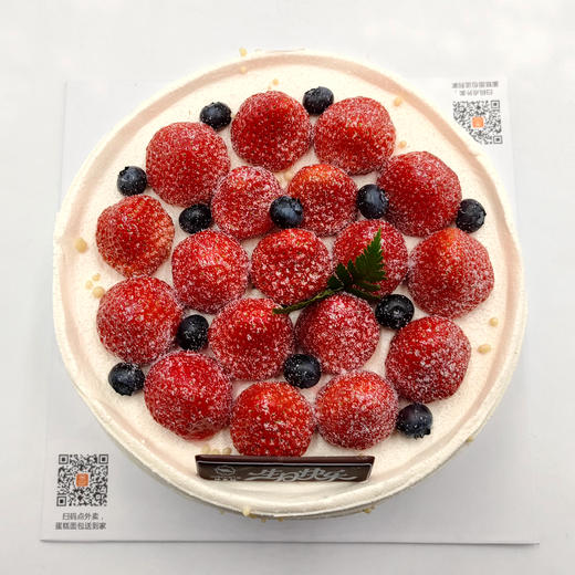 味美特“草莓盛夏”草莓水果蛋糕 商品图4