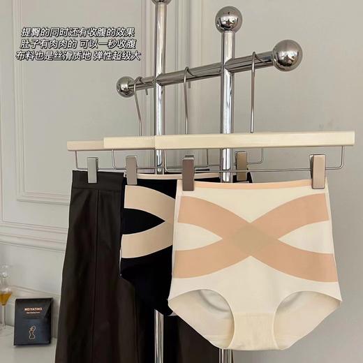 【院线定制 3D立体桃臀设计】MEIYATING-蜜桃提臀桑蚕丝X收腹裤 2条装/盒 商品图2