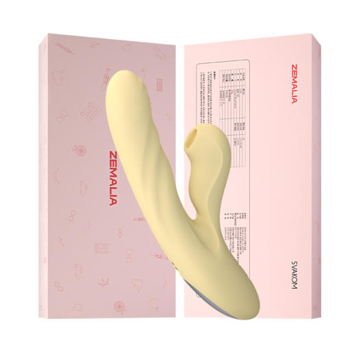 【 闭眼入🙈】【吮吸加热 伸缩强震】SVAKOM司沃康塞尔达 女用加热吮吸伸缩炮机震动棒 商品图8