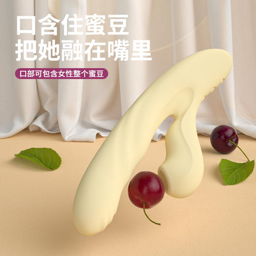 【 闭眼入🙈】【吮吸加热 伸缩强震】SVAKOM司沃康塞尔达 女用加热吮吸伸缩炮机震动棒 商品图12