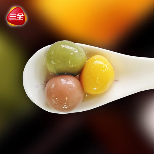 三全菠萝风味汤圆400g 商品图0