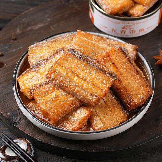 渔之舟甄选高端野生带鱼13/15规格毛重8斤左右 商品图6