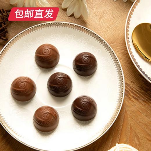 歌帝梵 松露形巧克力精选礼盒 15颗装【包邮直发】 商品图4