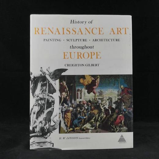欧洲文艺复兴时期艺术史 587幅插图（60幅彩色） 精装大16开 商品图0
