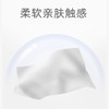 可心柔V9婴儿抽纸宝宝专用超柔纸巾保湿面巾纸新生儿母婴抽纸 商品缩略图3