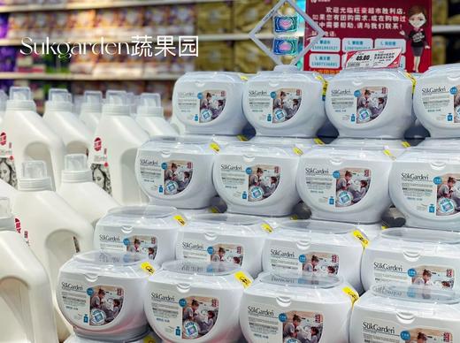 Sukgarden蔬果园洗衣凝珠全网爆品洗衣凝珠 买1送2｜买2送3（赠品为8*10颗/包 单色蓝盾凝珠） 商品图4