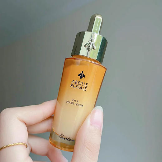 娇兰帝皇蜂姿眼部精华20ml 商品图5