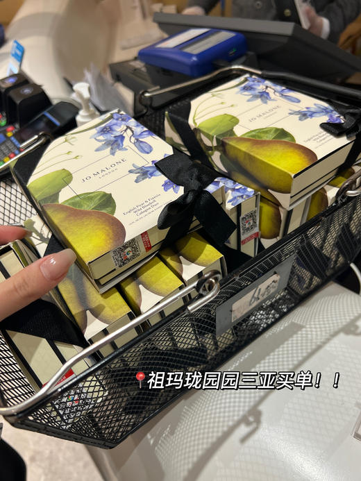 JoMalone祖玛龙祖马龙 蓝风铃 英国梨 海盐30ml / 100ml 套盒 祖玛珑 商品图3