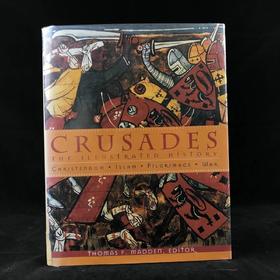 东征图史 150余幅插图 精装16开