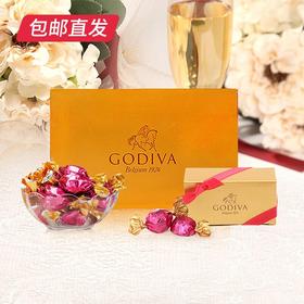 歌帝梵 欢享松露形牛奶巧克力 40颗装【包邮直发】