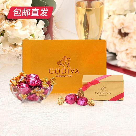 歌帝梵 欢享松露形牛奶巧克力 40颗装【包邮直发】 商品图0