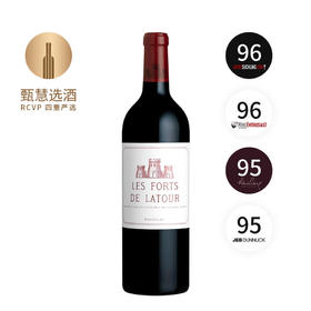 拉图副牌（小拉图） 2016 Les Forts de Latour