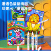 得力70816-36_PP桶装水性方杆马克笔(混)(36色/筒) 商品缩略图3