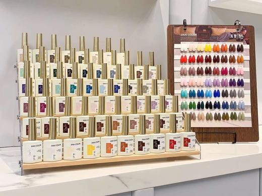 【秒杀价】COLOR沐里 56色 商品图3