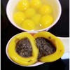 石城猴哥 大黄米汤圆（芝麻味）400g 商品缩略图0