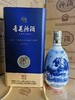 山西杏花村汾酒股份53度青花30复兴生肖虎850ml/瓶国产清香型白酒 商品缩略图5