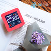 【3天发货】 番茄计时器，25-5分钟轮着来，学习效率大大提高！ 商品缩略图4