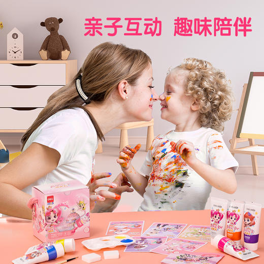 得力73948_音乐公主爱美莉手指画颜料6色(混)(盒) 商品图2