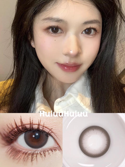 <月抛小直径>KIKICON-小山茶-14.0mm【月抛 0-1000度 含525/575】 商品图0