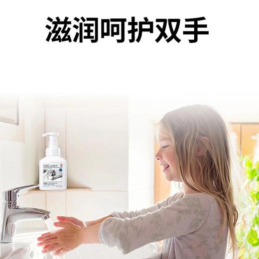 【蔬果园茶香泡泡洗手液】泡泡按压泵设计  泡沫洁白绵密  山茶味清香扑鼻  易冲洗  500ml*3瓶（只配送两个2个泵头） 商品图3