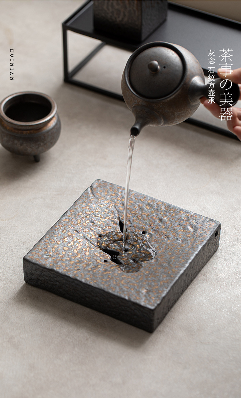 石纹方壶承_02.jpg